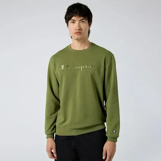 Tonal Embroidery Fleece Sweatshirt Yeşil